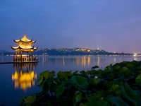 Hangzhou