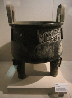 Zhou Dynasty Bronze Ware