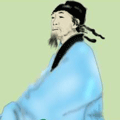Dufu, a famous Tand Dynasty poet