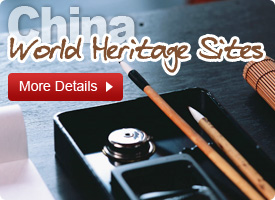 China World Heritage site