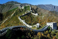 Most of the existing parts of the walls were built during the Ming Dynasty