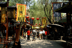 The Song Dynasty Town