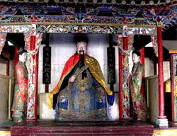 The Wuhou Temple