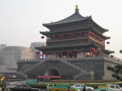 Xian served as the capital of the Dynasty