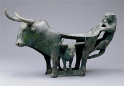 Cultural Relic from the Warring States Period