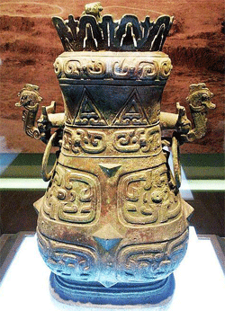 A vessel from the Zhou Dynasty displayed at Shannxi Museum