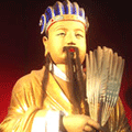 Zhuge Liang is famous for his talent.
