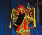 Peking Opera