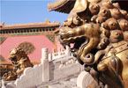 The Forbidden City in Beijing