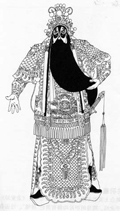Jing role