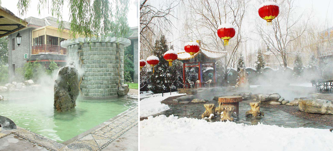 Jiuhua Hot Springs Resort