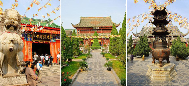Daxiangguo Temple