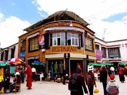 Makye Ame Restaurant