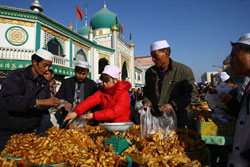 Adha, Corban Festival