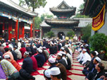 The Festival of Fast-breaking