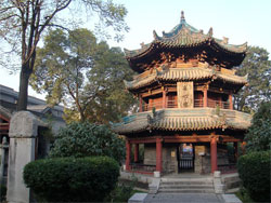 Xi'an Great Mosque