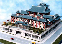 Huangcheng Mosque