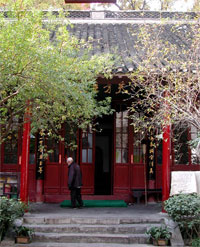 Jizhaoying Mosque