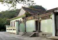 Guilin Maping Mosque