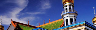 China Muslim Tours