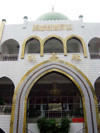 Kunming Nancheng Mosque