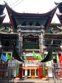 Lanzhou Nanguan Mosque