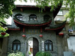 Ningbo Mosque
