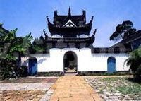 Songjiang Mosque