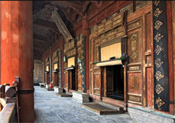 Xi'an Great Mosque