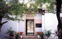 Xianxian Mosque