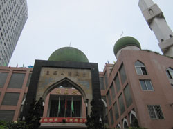 Kunming Yixigong Mosque