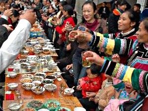 Hani Festival
