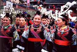 Miao people's Lusheng Festival