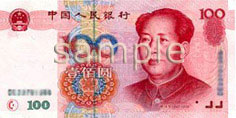 100 yuan note