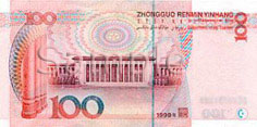 100 yuan note