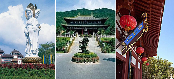Nanshan Temple