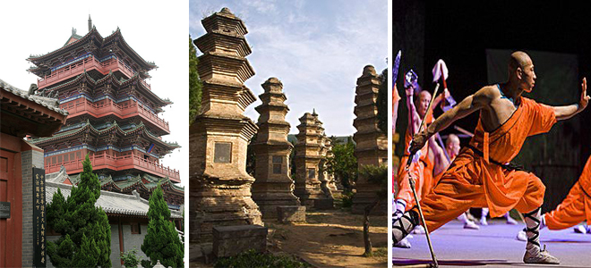 Shaolin Temple