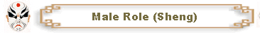 Shen role