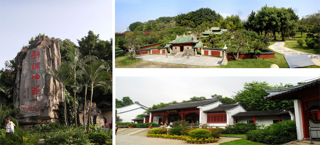 Splendid China