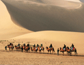Silk Road of China