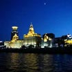 The Bund