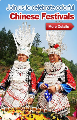 Celebrate Chinese festivals with China Highlights