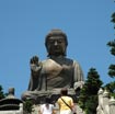 Lantau Island