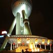 Oriental Pearl TV Tower