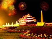 China National Day