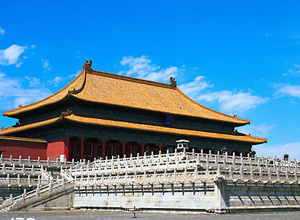Beijing