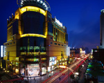 Oriental Pearl - Hong Kong