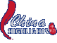 China Travel Service, China Travel Agency