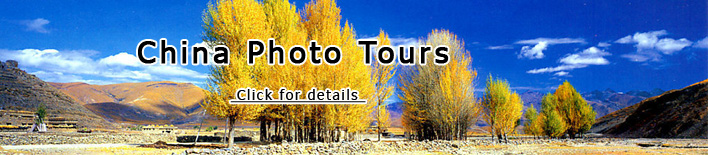 China Photo Tours