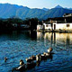 Xidi Village